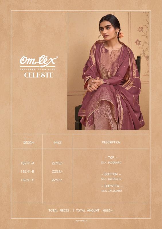 Omtex celeste sambalpuri dress material wholesale price